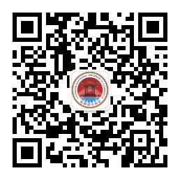 1542264200614450.jpg 微信二维码.jpg
