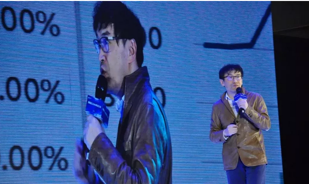 1543978583118376.jpg 蚂蚁金服陈龙.jpg