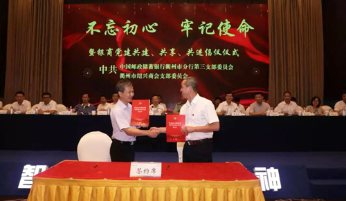 1563262147927377.jpg 微信图片_20190715105556.jpg