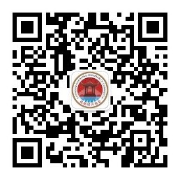 1604340853344426.jpg 微信二维码.jpg