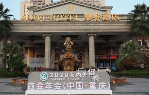1604516535114425.jpg 微信图片_20201026132940.jpg