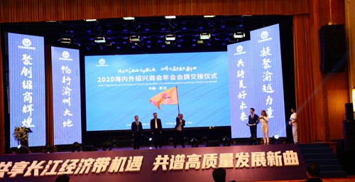 1604516766807147.jpg 微信图片_20201026132242.jpg