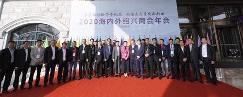 1604516916649650.jpg 微信图片_20201026132919.jpg